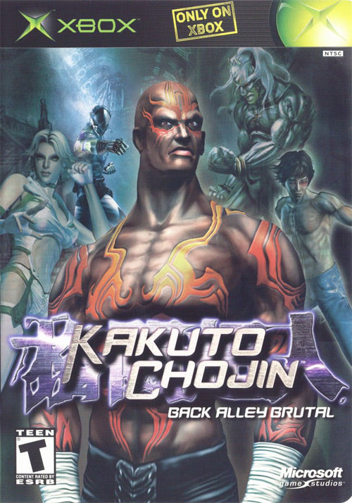 Kakuto Chojin - Xbox