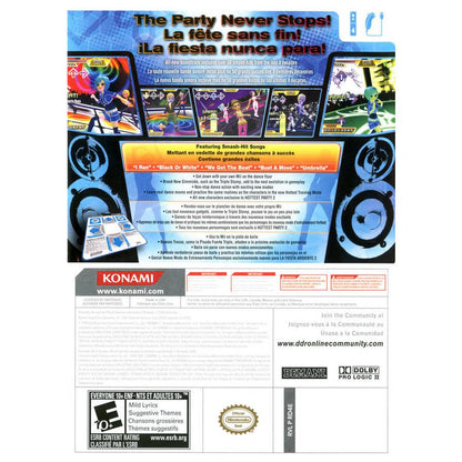 DANCE DANCE REVOLUTION HOTTEST PARTY 2 (used)