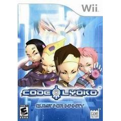 CODE LYOKO QUEST FOR INFINITY (used) Default Title