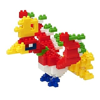 Nanoblock: Pokemon - Ho-Oh - Model Kits