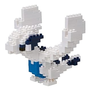 Nanoblock: Pokemon - Lugia - Model Kits