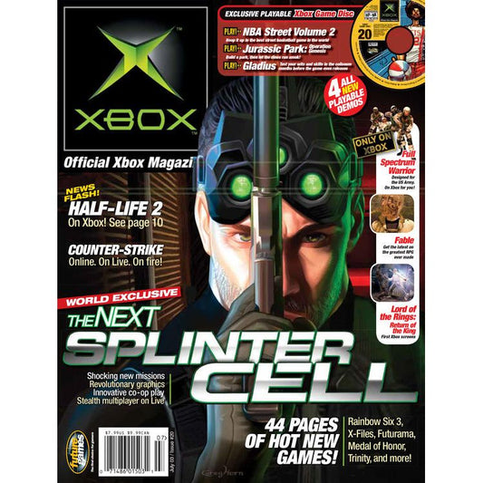 OFFICIAL XBOX MAGAZINE (used)